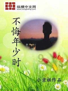 逃离废弃的建筑