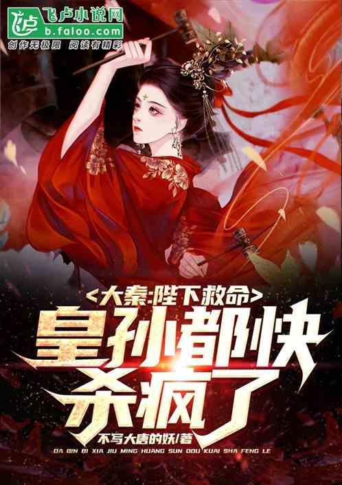 监狱建筑师