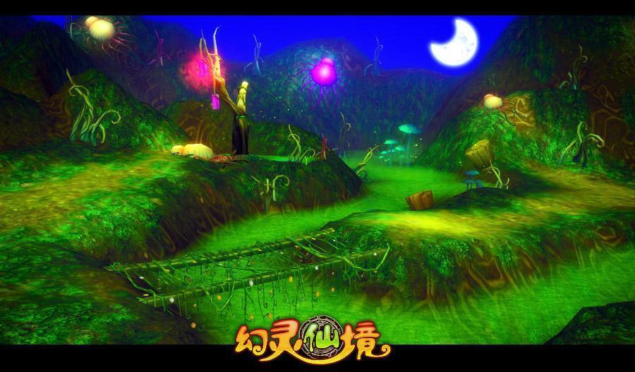 小镇惊魂